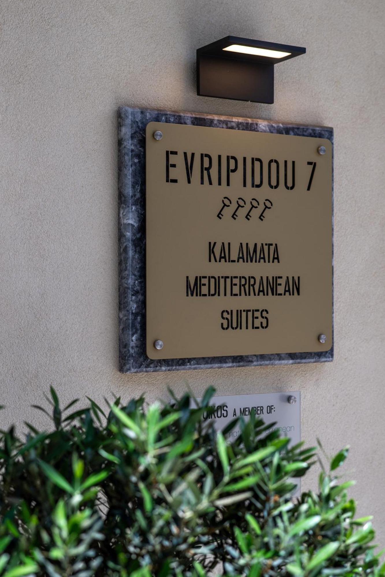 Evripidou 7 - Kalamata Mediterranean Suites Bagian luar foto